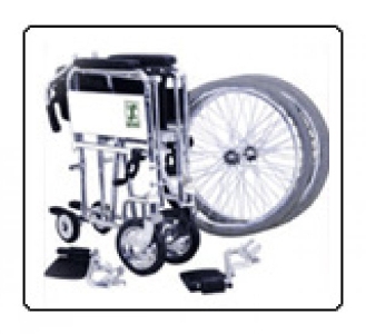 Wheelchair ( Compact Model)